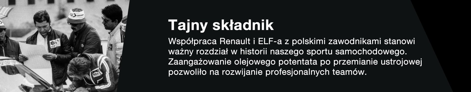 Historia Elf w Polsce